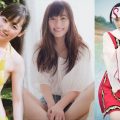 福原遥　エロ画像