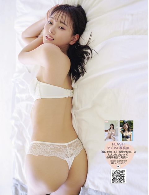 兒玉遥　エロ画像372