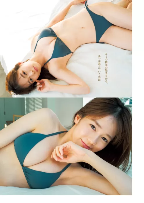 かわぐちあおい　エロ画像127
