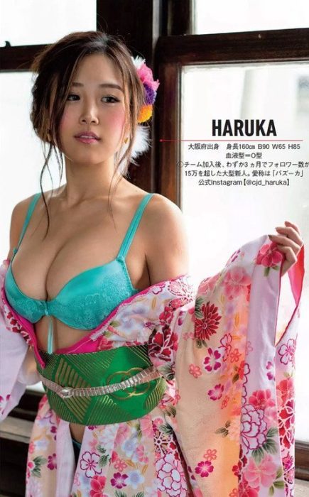 HARUKA　エロ画像148