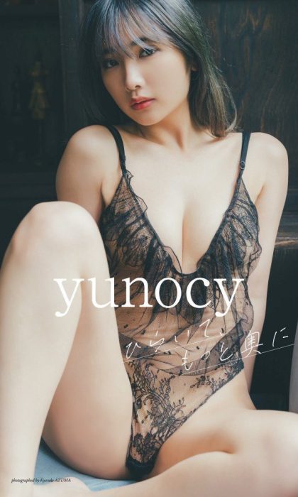 yunocy　エロ画像010