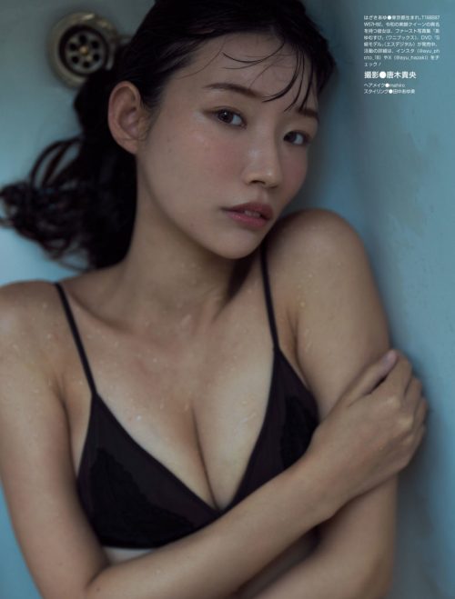 波崎天結　エロ画像131