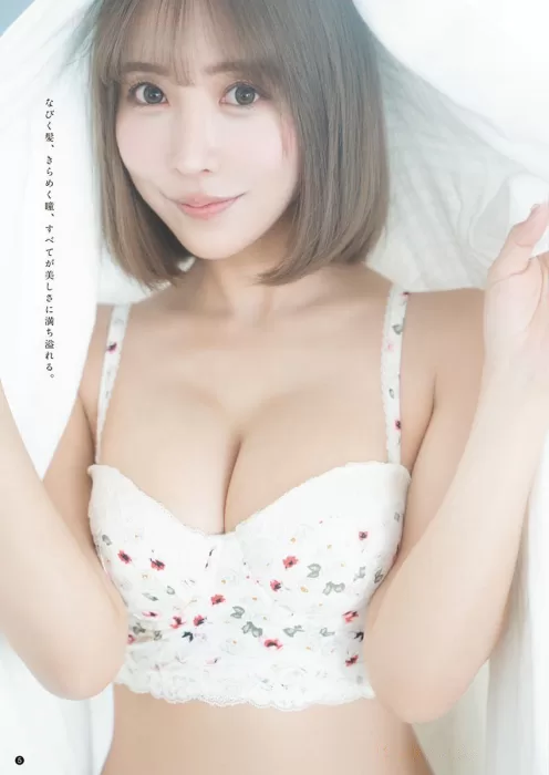 三上悠亜 エロ画像01_481