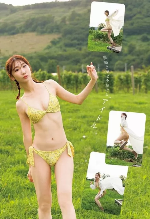 柏木由紀 エロ画像01_286