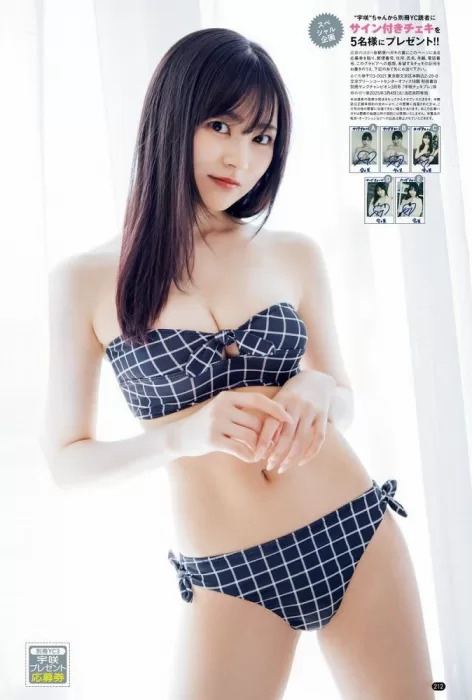 うさ エロ画像204