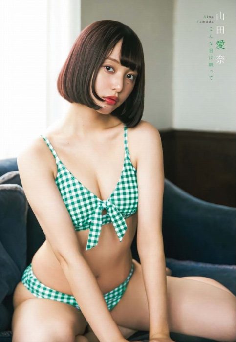 山田愛奈　エロ画像017