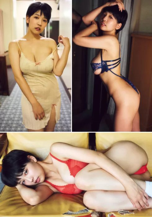 フジノアオイ　エロ画像278