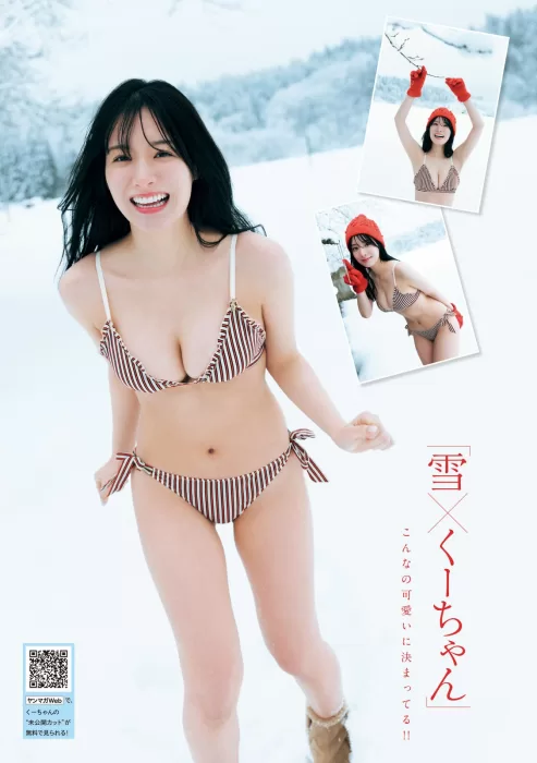 葉月くれあ エロ画像004