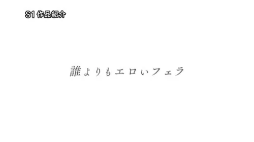 川越にこ　エロ画像056