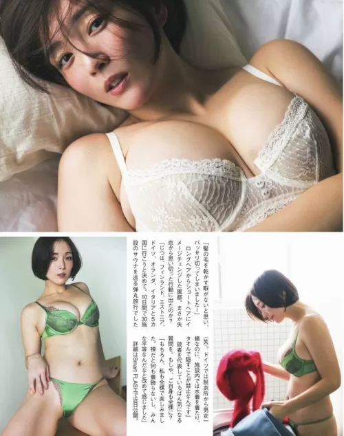 園都 エロ画像389