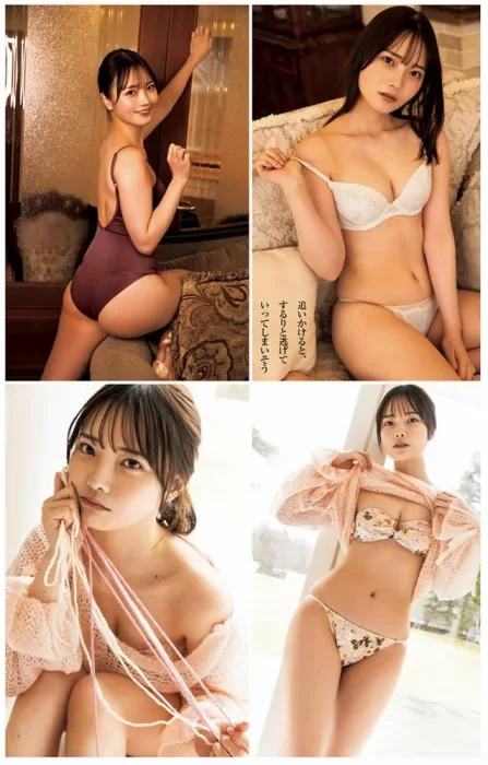 新谷姫加 エロ画像041