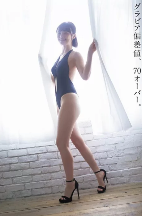 新谷姫加 エロ画像147