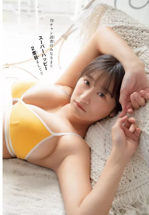えのはらいな　エロ画像01_207