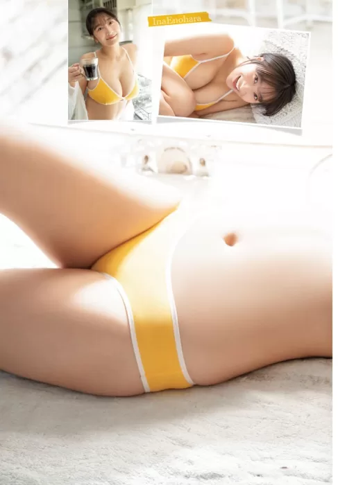 えのはらいな　エロ画像01_208