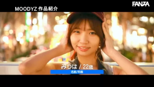 樋口みつは エロ画像063