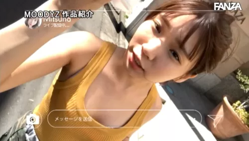 ヒグチミズハ エロ画像068
