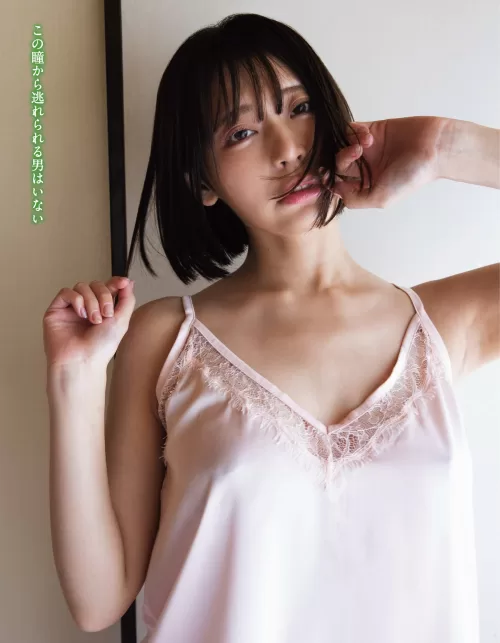 小日向結衣　エロ画像054