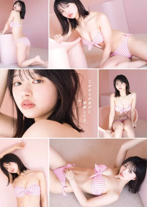蒔埜ひな　エロ画像034