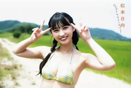 まつもとひなた　エロ画像085