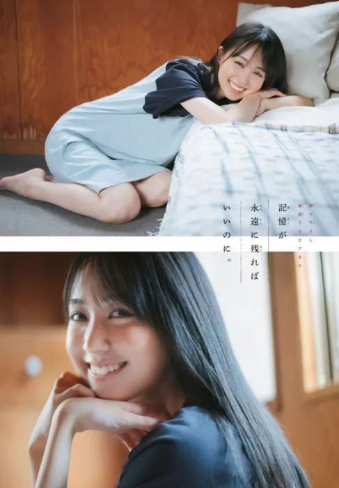 賀喜遥香　エロ画像011