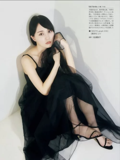 賀喜遥香　エロ画像070