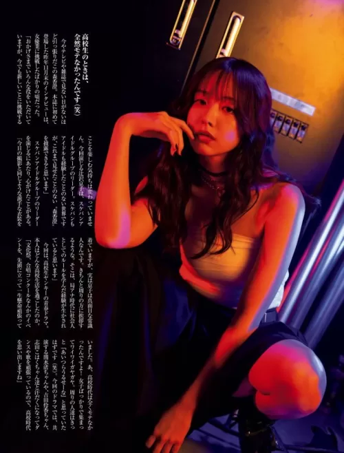 森香澄 エロ画像022