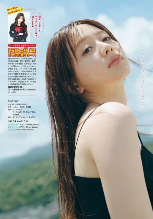 森香澄 エロ画像032