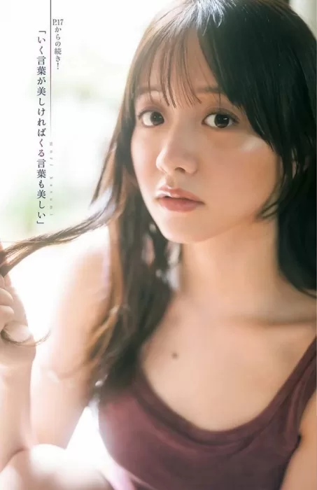 もりかすみ エロ画像118