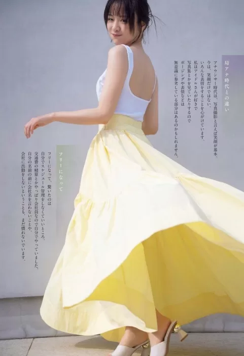 もりかすみ エロ画像125