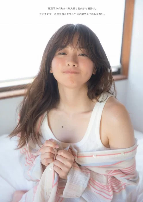 もりかすみ エロ画像148
